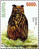 Countries and Stamps